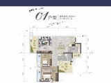 康豫公馆_3室2厅1卫 建面89平米