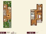 鸿坤理想澜湾_5室2厅3卫 建面125平米