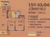 广联博爵_3室2厅2卫 建面88平米