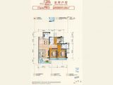 奥园领尚_3室2厅2卫 建面88平米