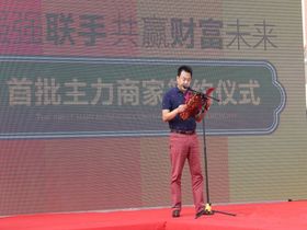 东融中心城