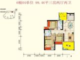 金河湾豪庭_3室2厅2卫 建面99平米