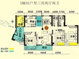 恒鑫浅山小镇_3室2厅2卫 建面125平米