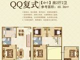凯旋花园_5室2厅2卫 建面65平米