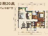 博富南湖壹號_4室2厅2卫 建面97平米