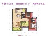 益丽龙湖_2室2厅2卫 建面97平米