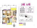 翔信豪庭_3室2厅2卫 建面119平米