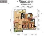名门壹号_3室2厅2卫 建面92平米