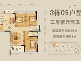 金湖湾_3室2厅2卫 建面126平米