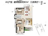 合景叠翠峰_3室2厅1卫 建面83平米