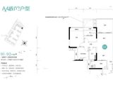 新熙花园_3室2厅1卫 建面76平米