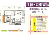 富汇名城_2室1厅1卫 建面44平米