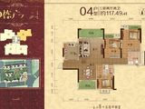 翡翠明珠_3室2厅2卫 建面117平米