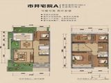 新天地文渊狮城_5室2厅2卫 建面185平米