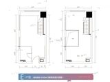 龙湖CBD光年_E户型 建面45平米
