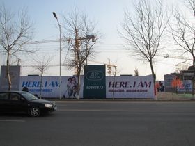 香汐