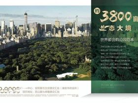 华鸿大发瑞祥壹号