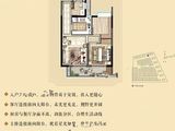 路劲佘山院子东园_2室1厅1卫 建面70平米