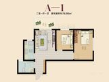 阳光怡景花园_5室3厅3卫 建面205平米