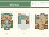 西安院子_7室4厅7卫 建面612平米