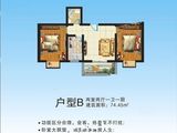 阳光语城_2室2厅1卫 建面74平米
