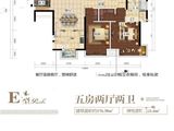 荣和公园大道_5室2厅2卫 建面176平米