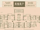 乐昌正升华府_5室2厅4卫 建面224平米