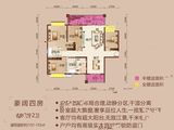 富锦湾_4室2厅2卫 建面151平米