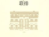 翠泽雍园_5室2厅4卫 建面323平米