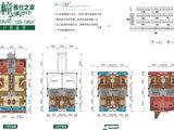 中浠富地泷湾_4室2厅5卫 建面196平米