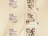 创宇凤凰新城_7 建面0平米
