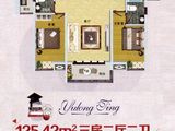 御龙庭_3室2厅2卫 建面125平米