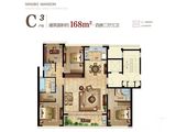 融创信达宁波府_4室2厅3卫 建面168平米