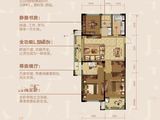 绿城学府新城_3室2厅2卫 建面118平米