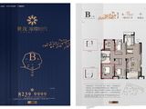 世茂璀璨时代_4室1厅2卫 建面118平米