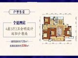 佳源优优湘洲_4室2厅2卫 建面128平米