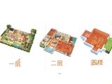中粮本源_5室2厅4卫 建面235平米