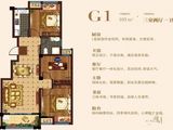 紫荆城_3室2厅1卫 建面105平米