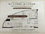宝龙华庭_2室1厅1卫 建面73平米
