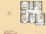华新阳光城_3室2厅2卫 建面121平米