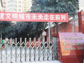 达生凤苑国际