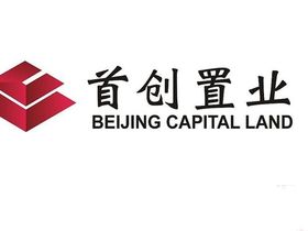 禧悦首府