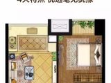 深业滨江半岛_1室1厅1卫 建面60平米