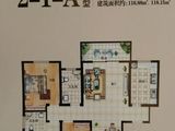 上东城_3室2厅2卫 建面118平米
