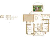 蓝山溪语_2室2厅2卫 建面110平米