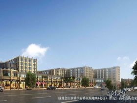 绿地东海岸财富广场