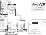 豫发国园捌号院_3室2厅2卫 建面114平米