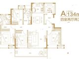 招商公园1872_4室2厅2卫 建面134平米