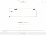融创中永中原大观星光IN_11B#星影户型图 建面61平米