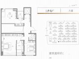 建业新筑_4室2厅3卫 建面202平米